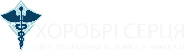 ACIKLOGO